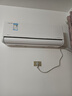美的空调大1.5匹 全面风风尊二代PRO 空调挂机壁挂式 舒适风 双排铜管冷凝器 KFR-35GW/N8MXC1ⅡPro 实拍图