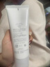 芙丽芳丝（Freeplus）洗面奶男女士氨基酸洁面乳100g 实拍图