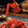 鲜京采 麻辣小龙虾 3-5钱/只 60-77只 共3盒4.2斤  净虾2.31斤 加热即食 实拍图