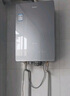 海尔（Haier）【静音王KL7PRO】16升燃气热水器天然气 全维降噪 一级恒温【国家补贴15%】小体积大水量 以旧换新 实拍图