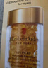 伊丽莎白雅顿（Elizabeth Arden）轻感金胶时空焕活清透修护精华液28ml约60粒水感油【临期清仓】 实拍图