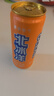 北冰洋 桔汁汽水330ml*24罐 果汁碳酸饮料整箱 实拍图