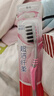 高露洁（Colgate）纤柔备长炭软毛牙刷 5支 超细软毛 深层洁齿 京东自营 实拍图