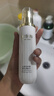 林清轩山茶花美白润肤水150ml  补水焕白爽肤水化妆水 生日礼物 实拍图