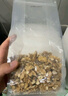 三只松鼠有机核桃仁500g/袋 云南特产每日坚果炒货免剥果仁休闲零食 实拍图