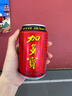 加多宝凉茶植物饮料 茶饮料 310ml*24罐 (新老包装随机发货) 实拍图