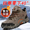 西域骆驼抗寒零下40度棉鞋男冬季加绒加厚保暖户外登山鞋东北雪地靴男大码 卡其711 42 实拍图