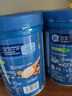 嘉宝（GERBER）婴幼儿高铁米粉维C加铁原味宝宝辅食米糊250g6-12个月 100%真验厂 实拍图