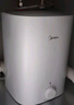 美的（Midea）7.6升储水式小厨宝台下电热水器家用45升一级能效京东自营2000W厨房热水宝国家补贴F7.6-20CB5(ES) 实拍图