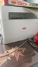 联想（Lenovo）至像M1688DW Pro激光打印机家用办公 学生手机无线学习作业家庭打印机自动双面打印复印扫描一体机 实拍图