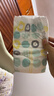 好奇（Huggies）小森林纸尿裤NB66片(5kg以下)尿不湿心钻【透氧顶配更低敏】 实拍图