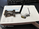 帝特RS232转TTL转换器 工业级防雷防浪涌TTL双向转换内置TVS保护器TTL电平3.3V转接模块 DT-9005(3.3v) 实拍图