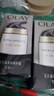 玉兰油（OLAY）多效霜套装女护肤品七合一抗皱紧致淡纹保湿滋润妈妈老婆节日礼物 多效面霜50*2 实拍图