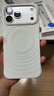 CASETIFY 纯色波漾手机壳 MagSafe兼容 硅胶手机壳 适用于苹果iPhone17/16/15 Air/Plus/Pro/Max手机保护壳 白色Magsafe iPhone17 Pro Ma 实拍图