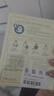 百雀羚（PECHOIN）小雀幸澄静美肌水光面膜30片装补水透亮保湿生日礼物 实拍图