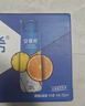 伊利安慕希橙凤梨风味酸牛奶230g*10瓶 礼盒装  实拍图