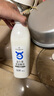 1号会员店（One's Member）原味酸奶1Kg  家庭装大桶 活菌酸牛奶 乳酸菌早餐奶 实拍图