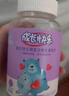 养生堂成长快乐牌儿童复合维生素软糖 软片 补充多种维生素c 锌vc胆碱vb 【量贩装】 200粒*1盒 实拍图