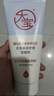大宝保湿舒缓洗面奶140g氨基酸洗面奶男士洁面乳不紧绷面部护肤品 实拍图
