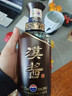 茅台（MOUTAI）汉酱酒 酱香型白酒 51度 500ml*1 单瓶装 实拍图
