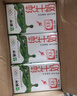 蒙牛全脂纯牛奶250ml*21盒 早餐健身伴侣 送礼盒装 实拍图