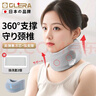 Olera 日本品牌颈托护颈椎医用级防低头脖套护颈部固定器透气护颈带 实拍图