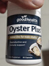 好健康goodhealth牡蛎精华60粒*5瓶装 补肾壮阳持久促睾酮男士保健品 实拍图