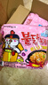 三养（SAMYANG）火鸡面奶油火鸡面拌面650g(130g*5)奶香早餐泡面拌面宵夜速食 实拍图