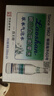 崂山【任嘉伦推荐款】白花蛇草水草本气泡水无糖0糖0脂0卡 330ml*24瓶 实拍图