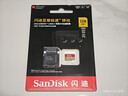闪迪（SanDisk）128GB TF(MicroSD)内存卡 4K极速金卡A2 V30 U3行车记录仪 运动相机无人机 监控存储卡 读190MB/s 实拍图
