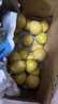 爱鲜摘农场 广西钦蜜9号黄金百香果礼品白香新鲜现摘整箱水果礼盒送礼中秋甜 7A级｜单果60g-70g【狠甜】 精选果丨5斤【超值推荐】净4.5斤 实拍图