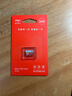 爱国者（aigo）32GB TF（MicroSD）存储卡 U1 A1 V30 4K 监控摄像头 行车记录仪专用高速内存卡 T1 读速100MB/s 实拍图