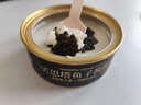 芙思塔（FROSISTA）鱼子酱酸奶73g（含鱼子酱3g）*4生鲜鲟鱼籽酱发酵乳源头直发包邮 实拍图