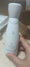 小迷糊 烟酰胺美白护肤套装 补水保湿美白 洗面奶爽肤水乳液国货 烟酰胺精华水150ml 实拍图