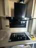 海尔（Haier）燃气灶天然气双灶 家用嵌入式台嵌两用 5.2kw猛火 63%一级能效 智能烟灶联动Q2BE58（天）可调节 实拍图