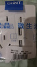 正泰（CHNT）开关插座6C奶油风 家用86型斜五孔插座面板暗装插座纯平大板 白色 双USB+typeC+五孔10A 实拍图