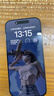 Apple/苹果 iPhone 16 Pro（A3294）128GB 沙漠色钛金属 支持移动联通电信5G 双卡双待手机 实拍图