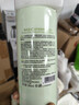 韩方五谷控油蓬松洗发水800ml金榜第1名氨基酸洗头膏露无硅油去屑止痒男女 实拍图