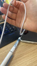 品胜[新升级]苹果充电线Type-c数据线PD27W/20W快充to Lightning适用iPhone14/13/12手机平板车载USB-C 实拍图