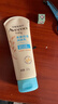 艾惟诺（Aveeno）艾维诺婴儿润肤乳儿童宝宝面霜滋润保湿防干痒身体乳护手霜227g*2 实拍图