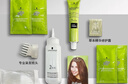 施华蔻（Schwarzkopf）怡然染发霜3.0/9羊绒脂深棕 染发剂染发膏黑茶色男女盖白热门商品 实拍图