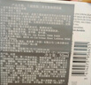 兰蔻塑颜紧致百肽面霜50ml抗皱紧致保湿焕亮抗衰生日圣诞礼物送女友 实拍图