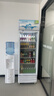 白雪雅竹大容量饮料柜商用冰柜直冷藏展示柜酒水柜纯风冷无霜保鲜柜超市玻璃门冰箱立式啤酒柜 单门下机【直冷蓝白】600*540*1950mm 实拍图