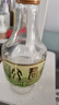 文君酒 白酒 小酒版 45度情怀装 浓香型 四川白酒 宴请 收藏 送礼 45%vol 125mL 1瓶 单瓶装 实拍图