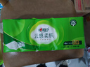 心相印【田栩宁推荐】无芯卷纸 云感柔肤 4层70g*10卷 卫生纸 柔厚耐用 实拍图