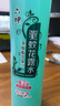六神花露水 基孔肯雅热 清新花香驱蚊喷雾180ml*5 驱蚊液 4.5%驱蚊酯 实拍图