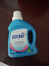 蓝月亮 深层洁净护理洗衣液 自然清香 500g/瓶 强效去污 实拍图
