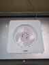 艾美特（AIRMATE）APC15-03排气扇 卫生间厨房换气扇窗式墙式排风扇强力抽风机6寸  实拍图