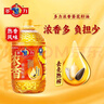 多力【沙溢同款】浓香葵花籽油5L 去壳熟榨 富含维e 0反式脂肪酸 实拍图