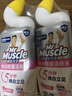 威猛先生（Mr Muscle）洁厕灵 600g*2瓶 恋恋桃花 含84精华 洁厕剂 除菌洁厕液 马桶清洁 实拍图